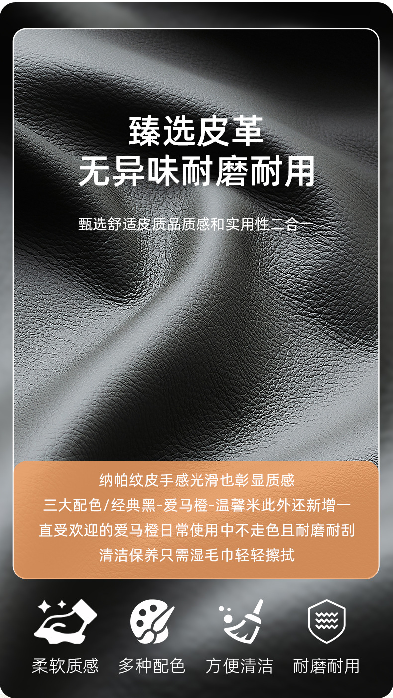 Car Sun Visor Storage Clip, Multifunctional Car Card Holder, In-Car Glasses Case, Card Storage Bag, Receipt Holder
