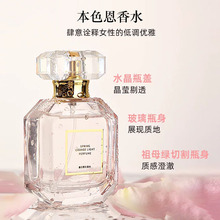 Ʒɫˮ־õŮø߼Сˮdӻľ|Wt