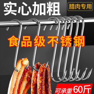 �D����h304���P䓼Ӻ�����h�Ӵ�̖���D����h���c�i�����~s�͹�