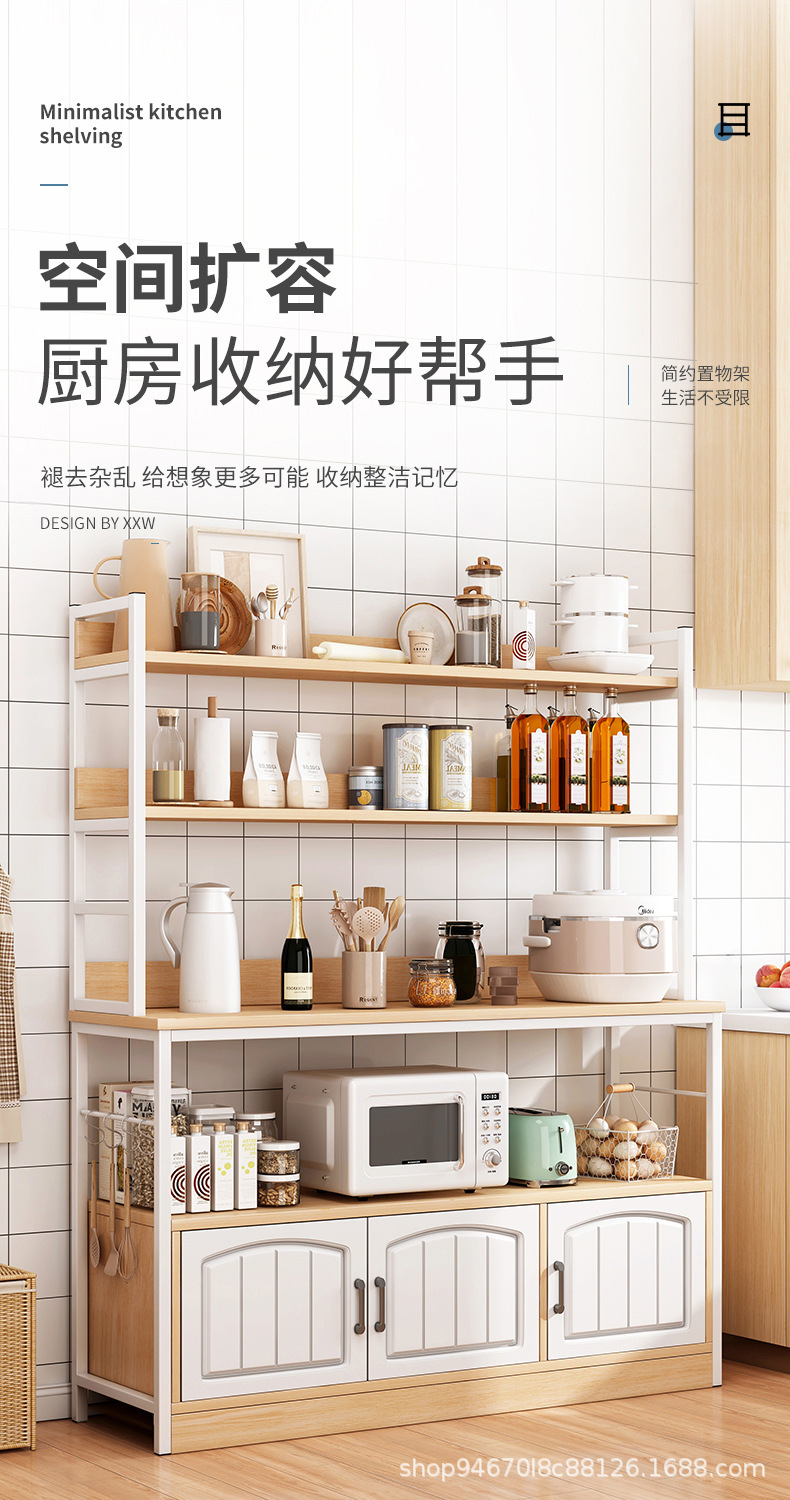 PC端图片1.jpg
