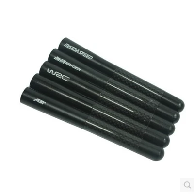 vehicle antenna decorative antenna, carbon fiber