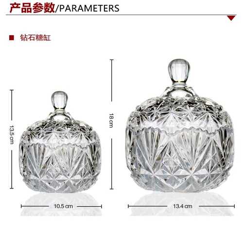 European candy jar glass cup storage jar fruit jar gift decoration sugar jar flower tea jar seasoning jar return gift jar