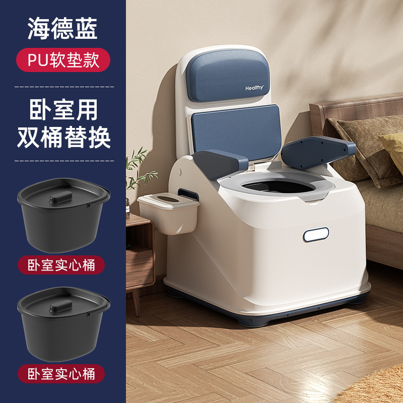Inodoro para ancianos, inodoro móvil, hogar interior, silla de baño en cuclillas para adultos, dormitorio de mujeres embarazadas, escupidera desodorante junto a la cama
