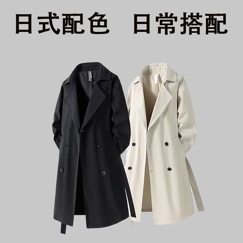 朗泽斯 春秋季男女中长大衣外套翻领休闲风衣宽松过膝英伦风大衣