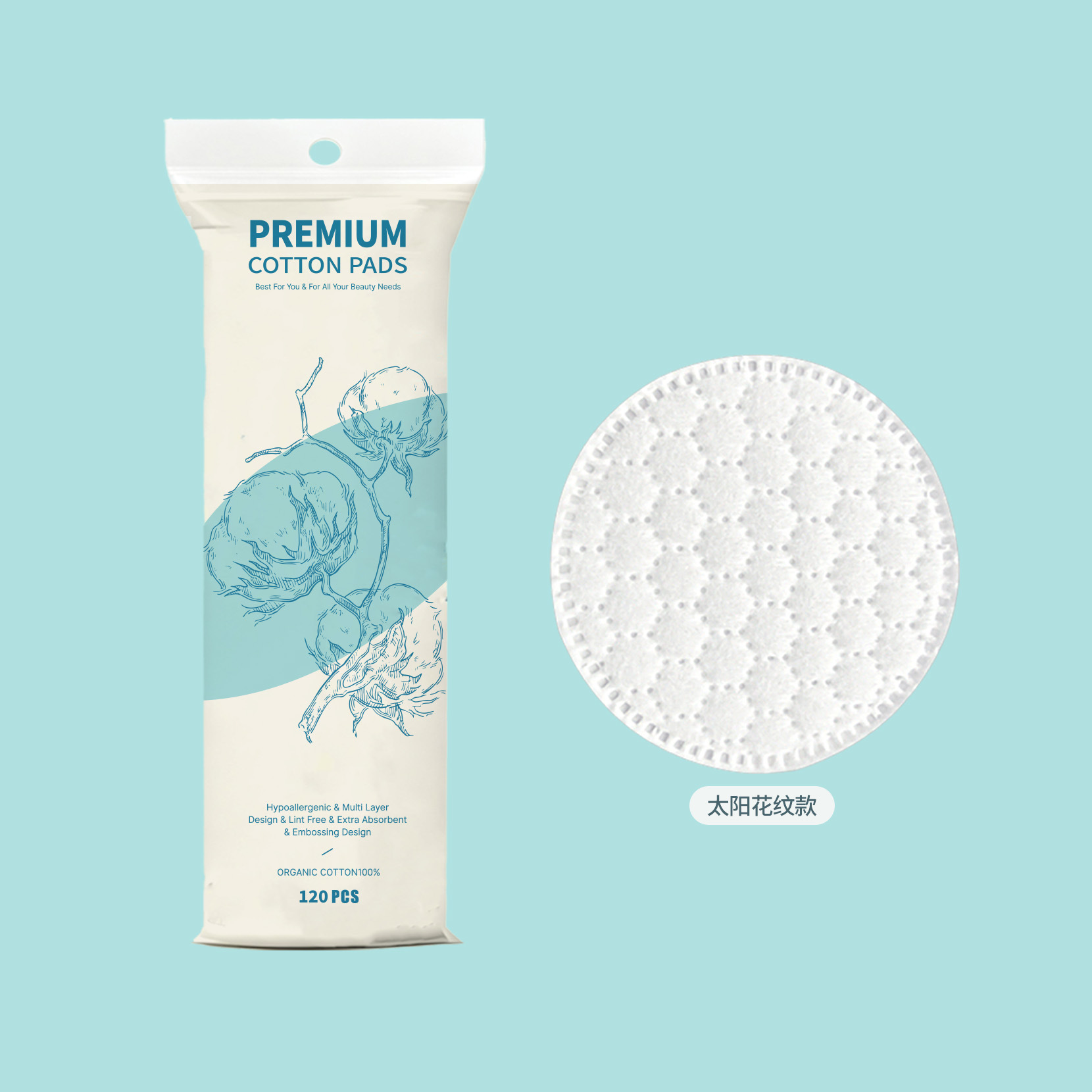 Comercio exterior transfronterizo desechable algodón grueso algodón redondo algodón grueso 5.8CM envasado en inglés