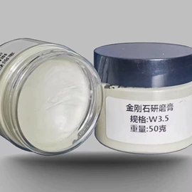 超硬材料;人造磨料;自动化控制