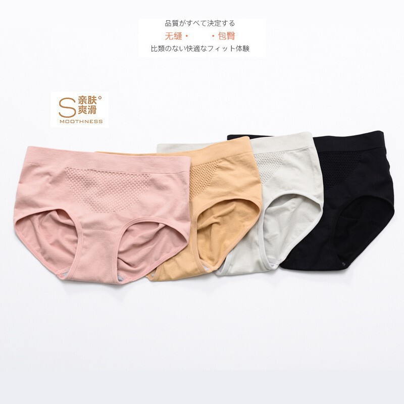 New explosions 3D honeycomb warm panties women's Japanese Palace seamless hip belly ladies panties briefs a generation of hair