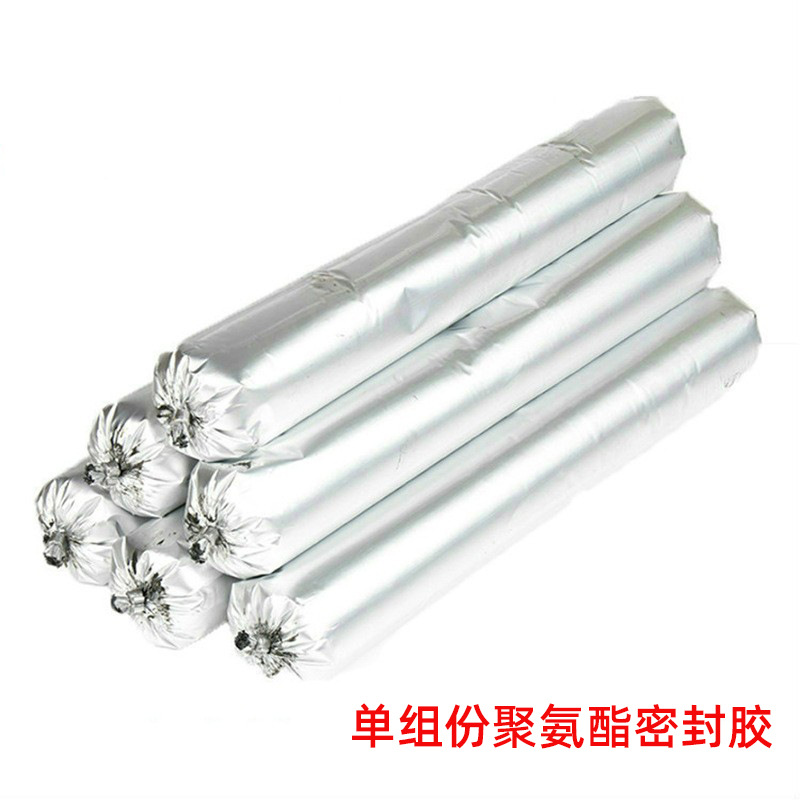 单组份聚氨酯密封胶嵌缝密封胶遇水膨胀止水胶单组分 密封胶防水
