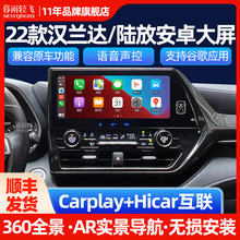 �m���22-23���S��h�m�_ ꑷ��п������b����܇�C���������@ʾ��