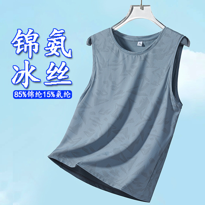 Ice silk quick-dry vest for men, summer 2026 new trendy wide-shoulder sleeveless t-shirt, sports training tank top