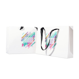 Small Town Yi Xiang Gift Gift Bag Eye Shadow Brush High Gloss Brush Packaging Bag Perfume Lipstick Lip Glaze Sold