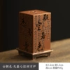 Copper Incense burner