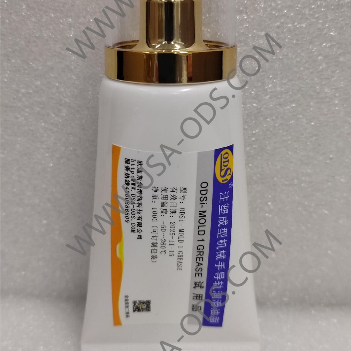 欧迪斯注塑成型模具耐高温氟素润滑脂 高速精密轴承润滑脂