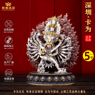 �����ʽ���~�����½������~�����Ჴ�������S�~�o�����~�[�����S
