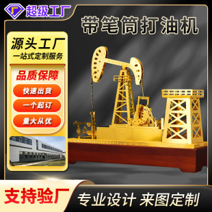 ���ֹ���������YƷ���͙C�^�Cģ�ʹ�c������͙Cģ�ͳ��͙Cģ��