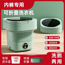 �羳�ۯB8LϴÓһ�wϴ�CС�͌W������ϴ�C�냺��ϴ�C��y