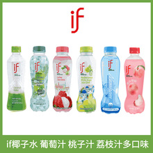 ̩���M��if����ˮҬ����ˮ��֭����ɿڵ��Ʒ�W�t350mƿ������l