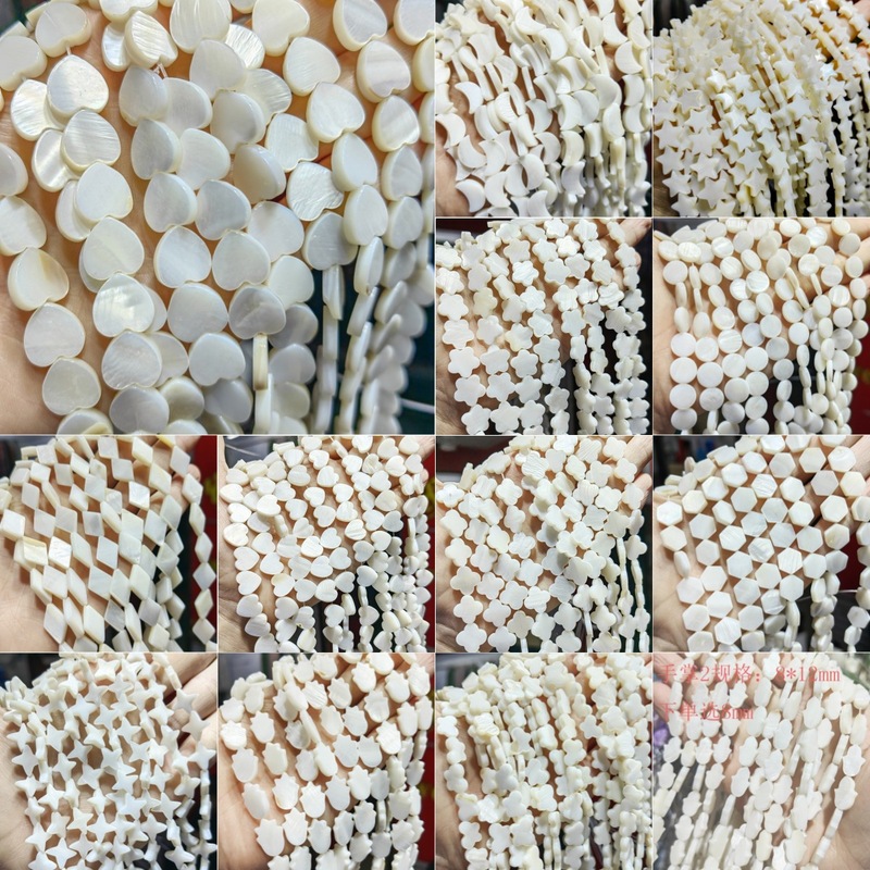 Cross-border hot sale natural freshwater shell love five-star Moon plum blossom various shapes loose beads diy shell jewelry