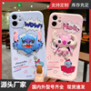 Samsung, painted cartoon cute phone case, S23, A33, A54