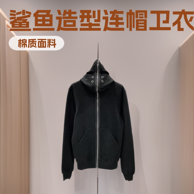 Correct version RO sub-line shark-shaped corns open-hole zipper hooded long sleeve men's and women's hoodies