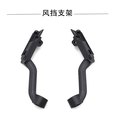 ADV Windshield Pressure: BMW Motorcycle front windshield