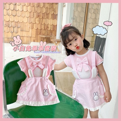 2021 summer new pattern girl Pastoral wind Pink lattice Suspender skirt suit Short sleeved Two piece set