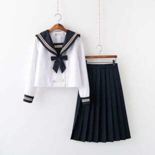jk Uniform Skirt Long Skirt Suit Orthodox Bad Girl Sailor Suit Japanese Style School Uniform College Style Middle Suit