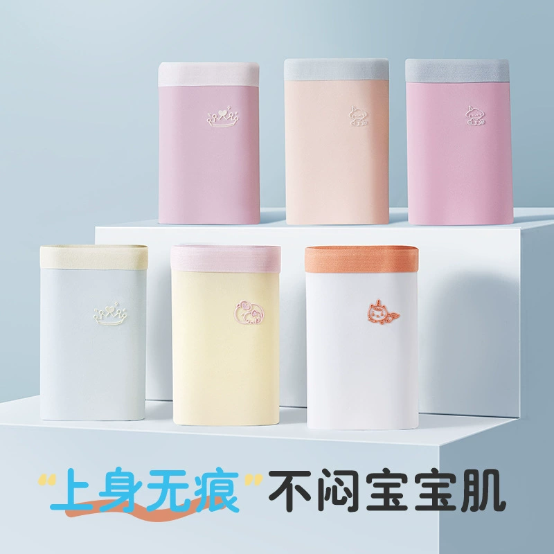 Новые оптовые трусы-боксеры для девочек, бесшовные, из ледяного шелка, летние, тонкие, дышащие, класса А, для детей постарше и малышей.