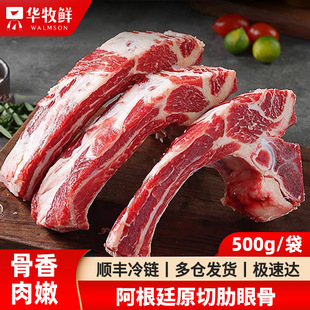 �A���r����͢ԭ��ţ���۹� �N�ǎ��� �Ҝ����� ��S���] ���l���l