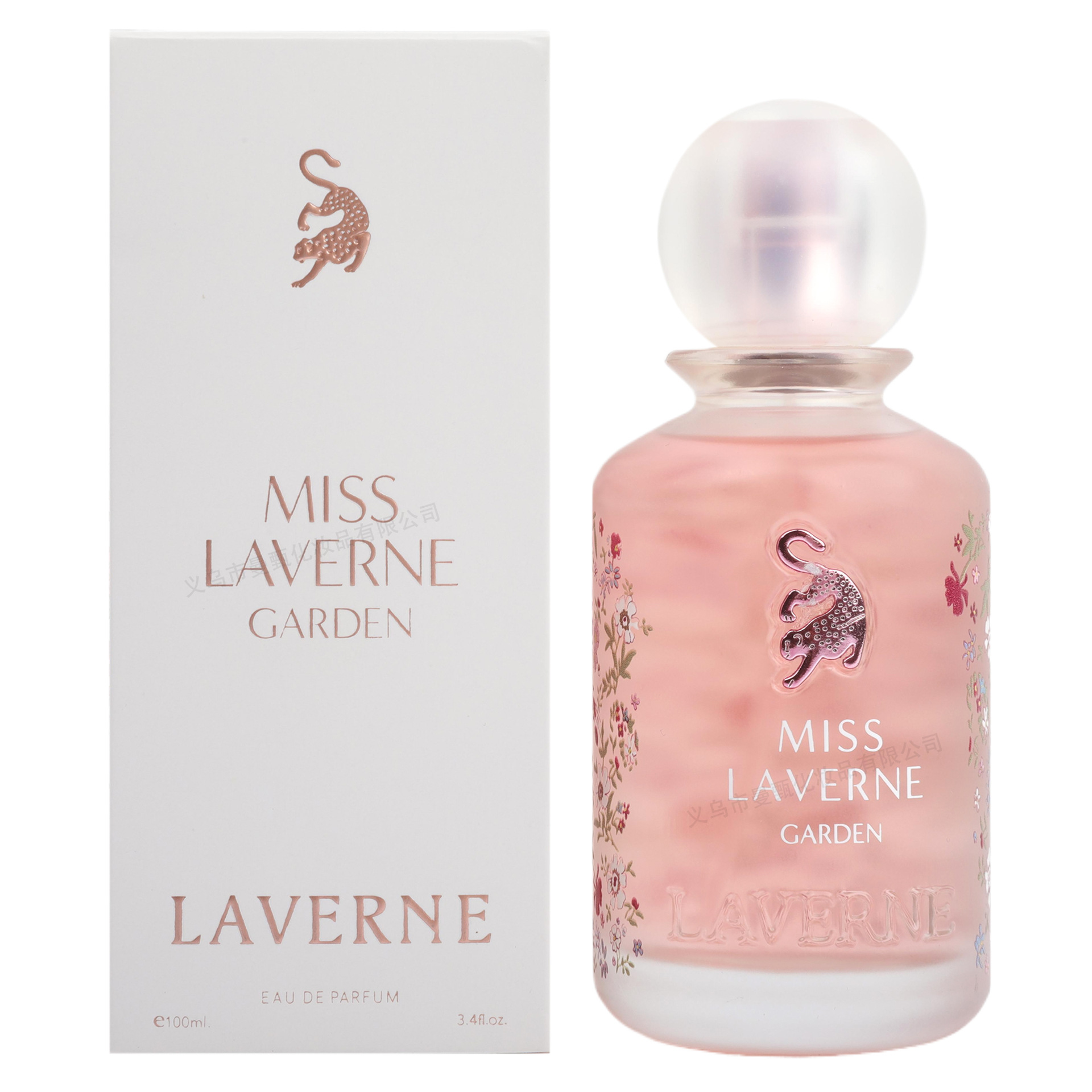 Perfume de comercio exterior transfronterizo MZ - 230 alta calidad fragancia persistente de Oriente Medio fabricante de perfume árabe al por mayor