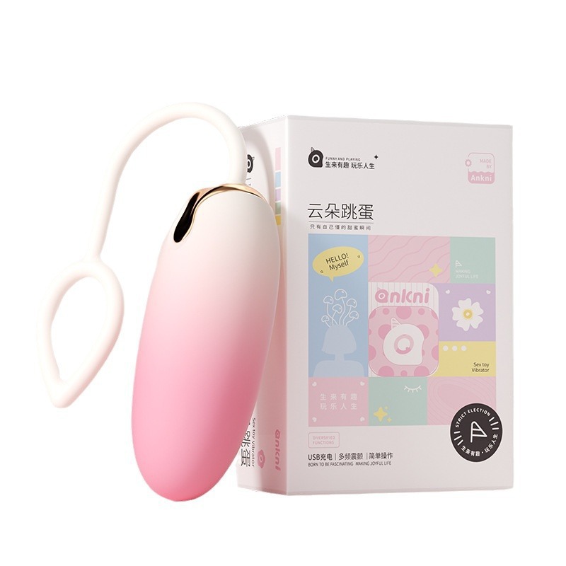 Mystery Yunduo Tiaodan Control remoto inalámbrico Masaje Vibración Juguetes para adultos Juguetes sexuales Dispositivo de masturbación 120/caja image 6