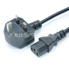 ӢҎ����Ʒ��β���^�� Ӣ�������X���C�@ʾ���Դ�� Ӣʽ���^