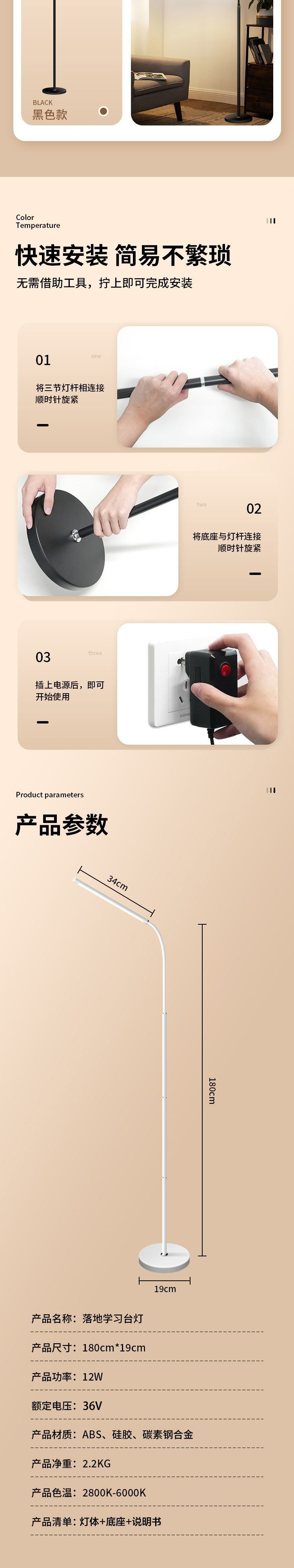 77d4cc61-5a9b-4ffe-a848-ab83ed675513.jpe