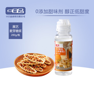 չˇ�����ǝ{280g��ϡˮ��ǝ{����ѿ��ţ܈���ò��ϼ��ú決ԭ��