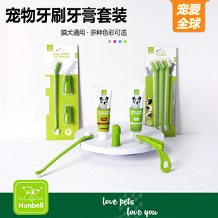 Nunbell�羳����������ˢ���bţ�����؈�乷����ǻ�坍�o����Ʒ