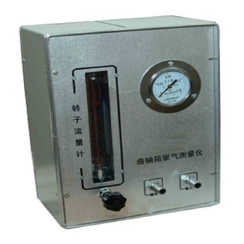 汽柴两用汽车排气分析仪  型号：HAD-C518