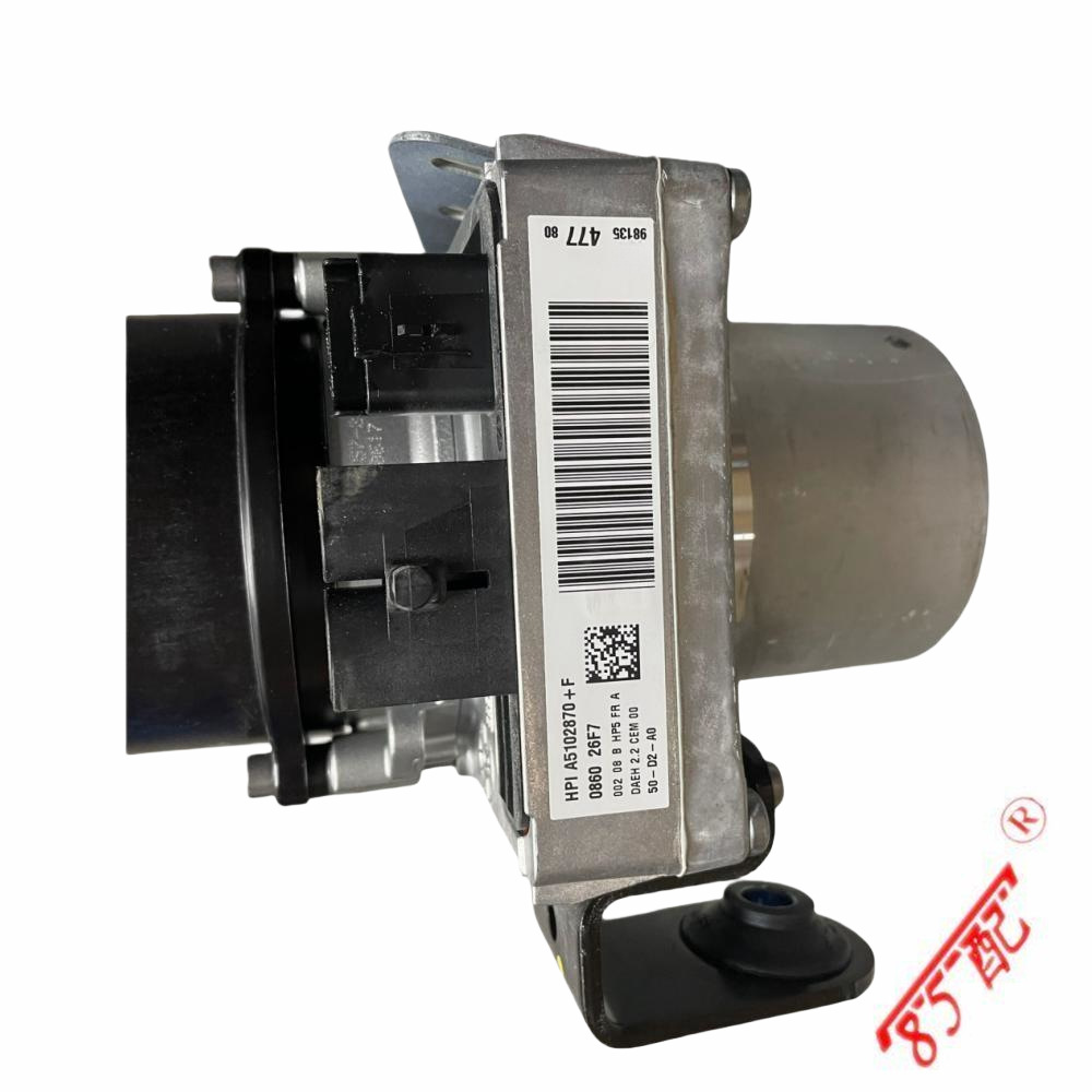 Electric power steering pump A5102870 + F 9813547780 applicable to Citroen DS4 C4
