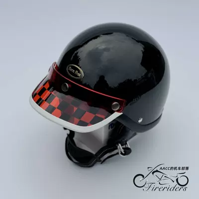 Dəbilqə (Kaska) aksesuarları | Helmet with Windshield for