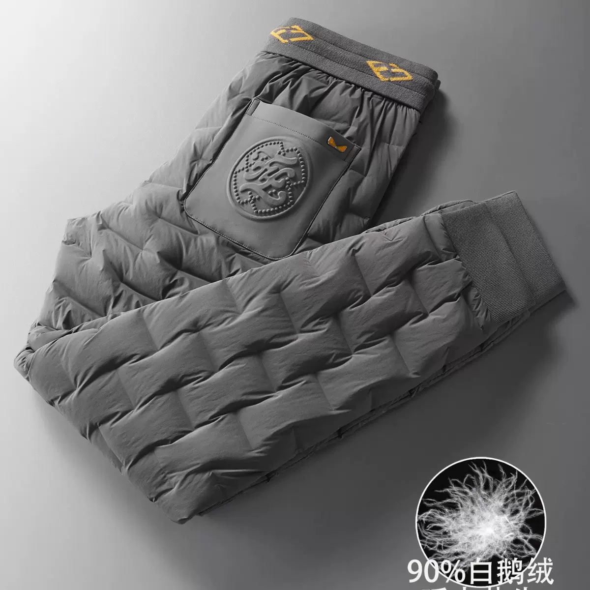 厂家批发羽绒裤白鹅绒绣花男裤灰色秋冬气质保暖潮流男士休闲裤