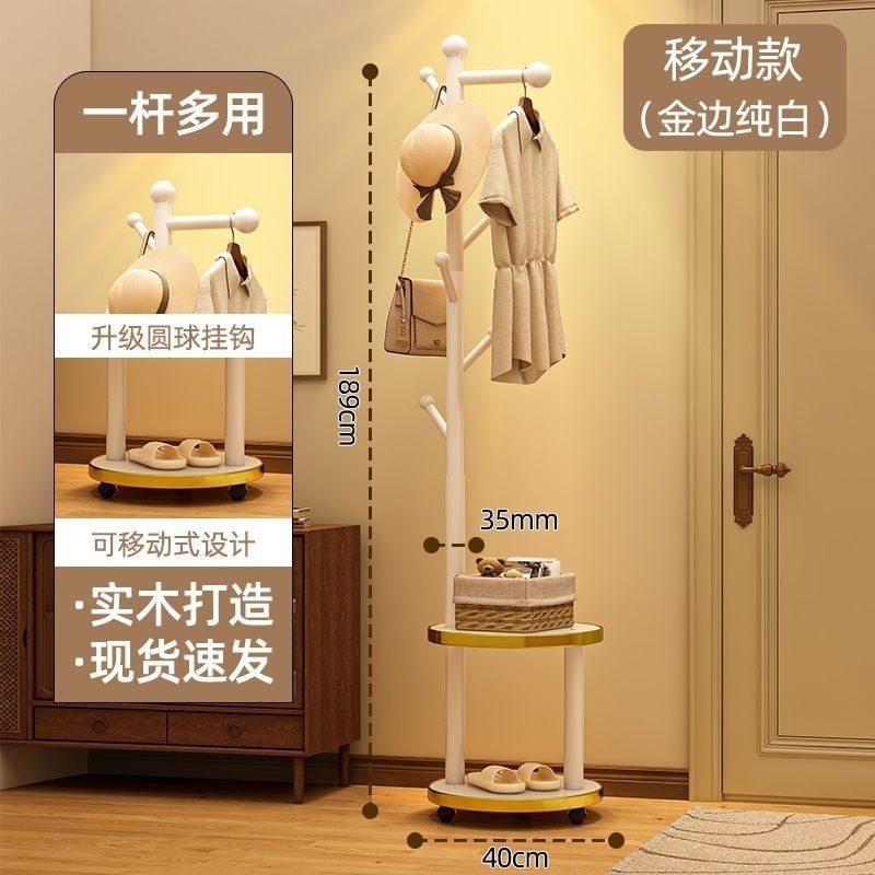 [볼 후크] 프놈펜 퓨어 화이트, 업그레이드된 모바일 모델, 매우 절묘함