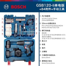 ���������늶๦�ܼ����֘��GSB120Li���b���߲�ʿ늄��ݽz��