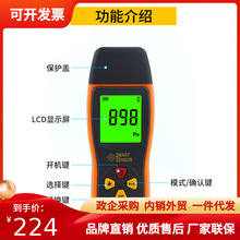 ϣ���ֳָ߾��Ȕ��@����팣�I������ʽ�M�ڂ�����΢�����ST510