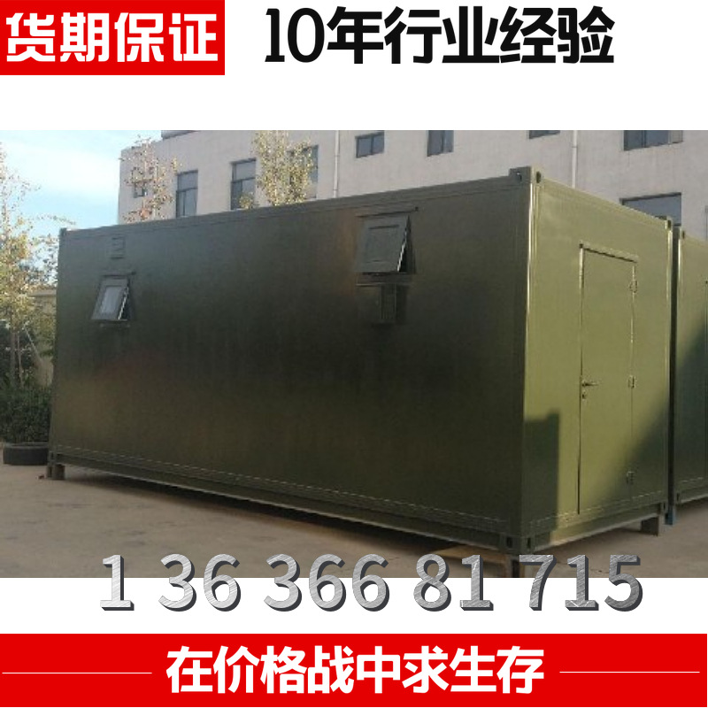 mtw-28821810