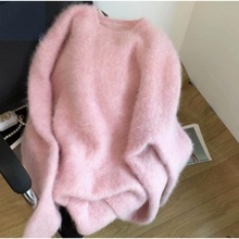慵懒风粉色貂毛针织衫女2023秋冬新款高级感厚实保暖套头毛衣外套