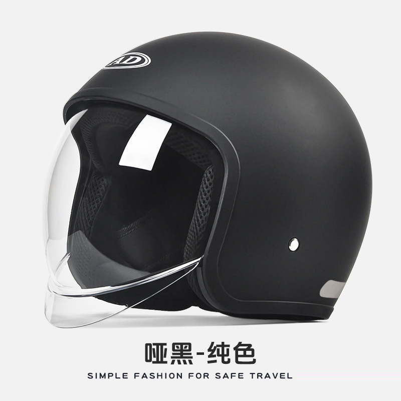 Casco de motocicleta eléctrica AD 3C certificado para hombres y mujeres cuatro estaciones general medio casco invierno caliente casco de seguridad de automóviles de batería