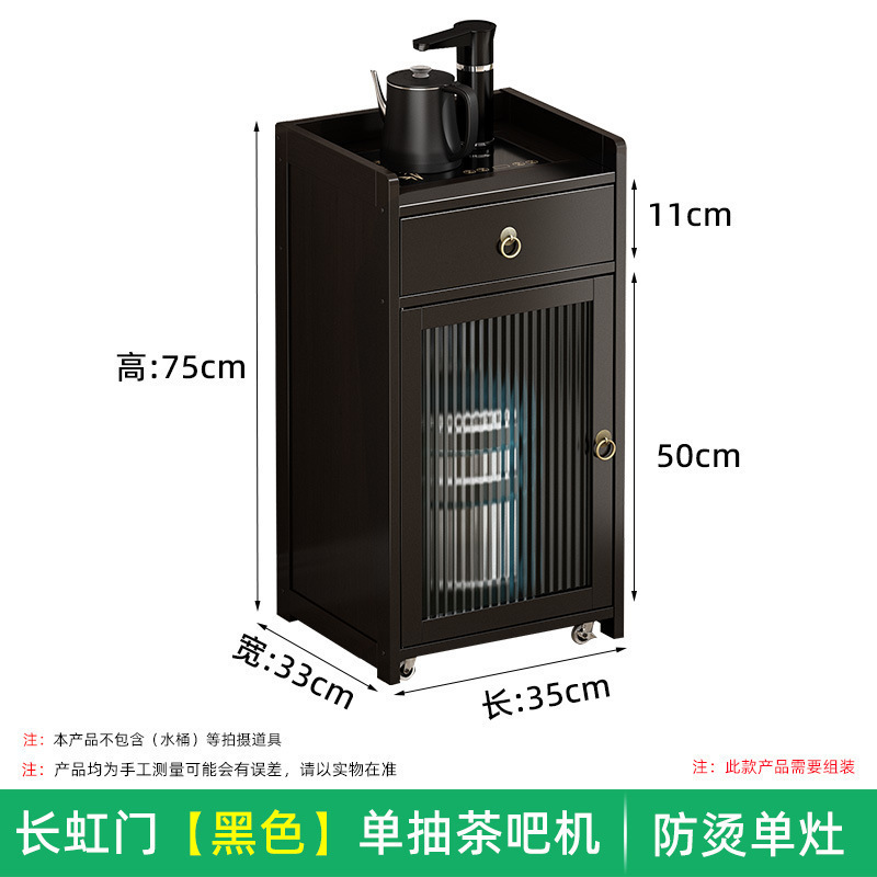 批发茶桌家用小茶台边柜侧柜泡茶吧机茶几烧水壶一体茶水柜子|undefined