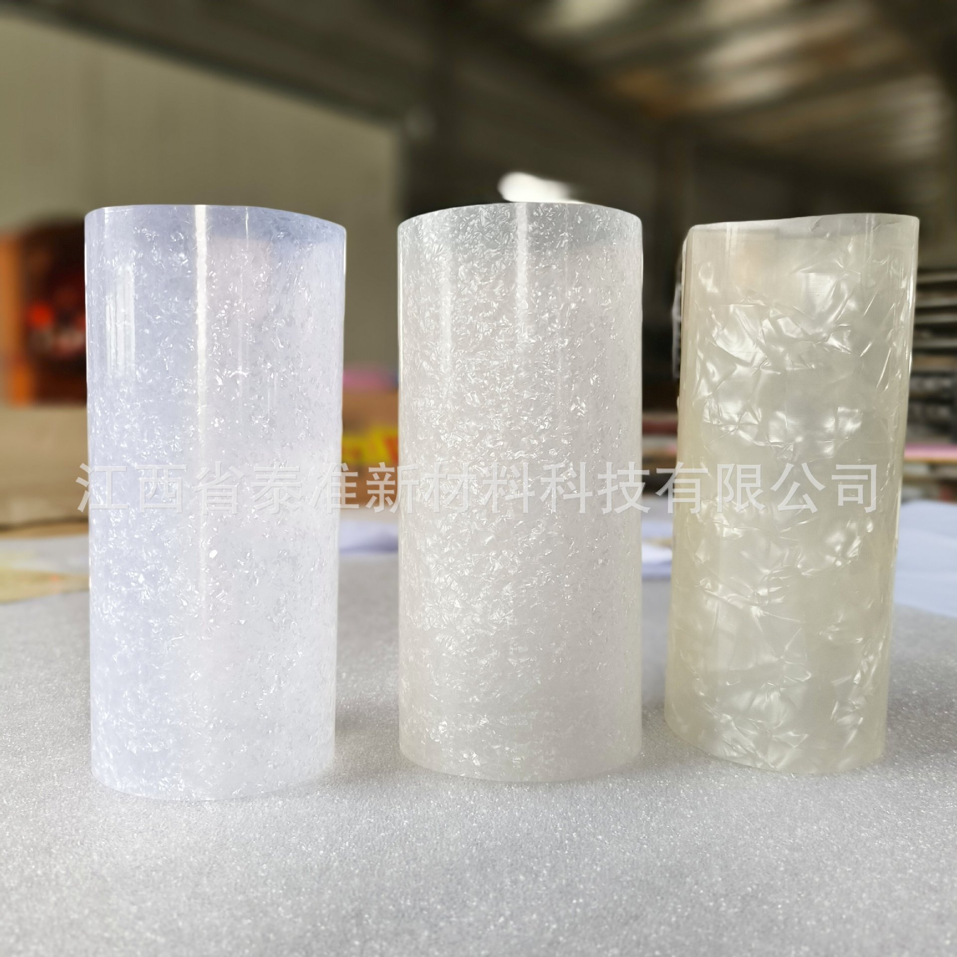 厂家供应夹胶夹丝玻璃家具装饰PVC 粒子颗粒塑料片冰花膜贝壳膜