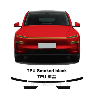 Exclusive Supply of the: Car headlight protective film