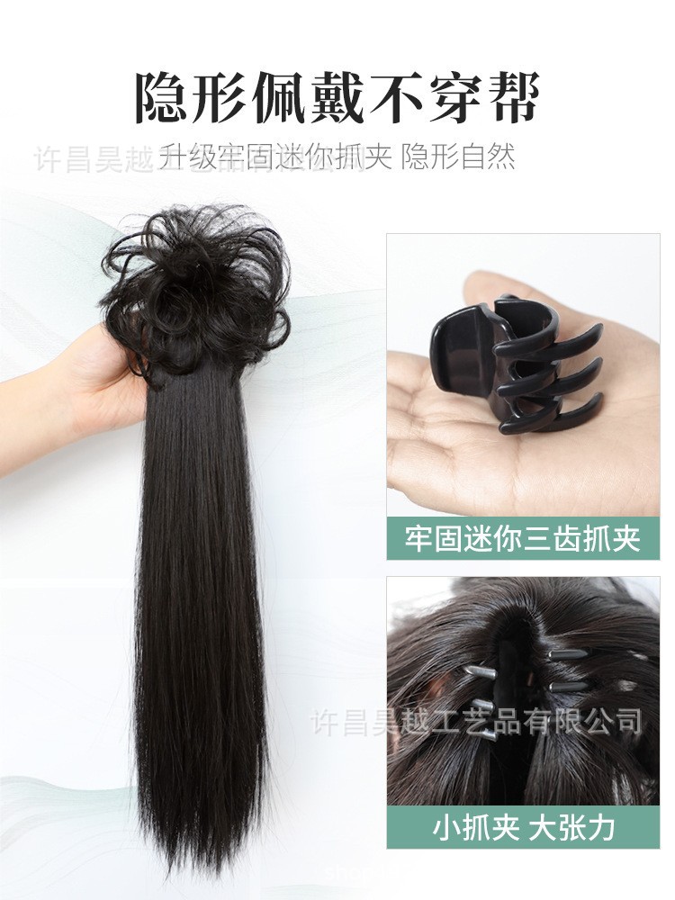 새로운 중국 스트레이트 포니 테일 [블랙과 다크 브라운]