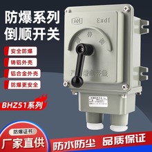 ��������_�PBHZ51����380V10A 25A 60A63A